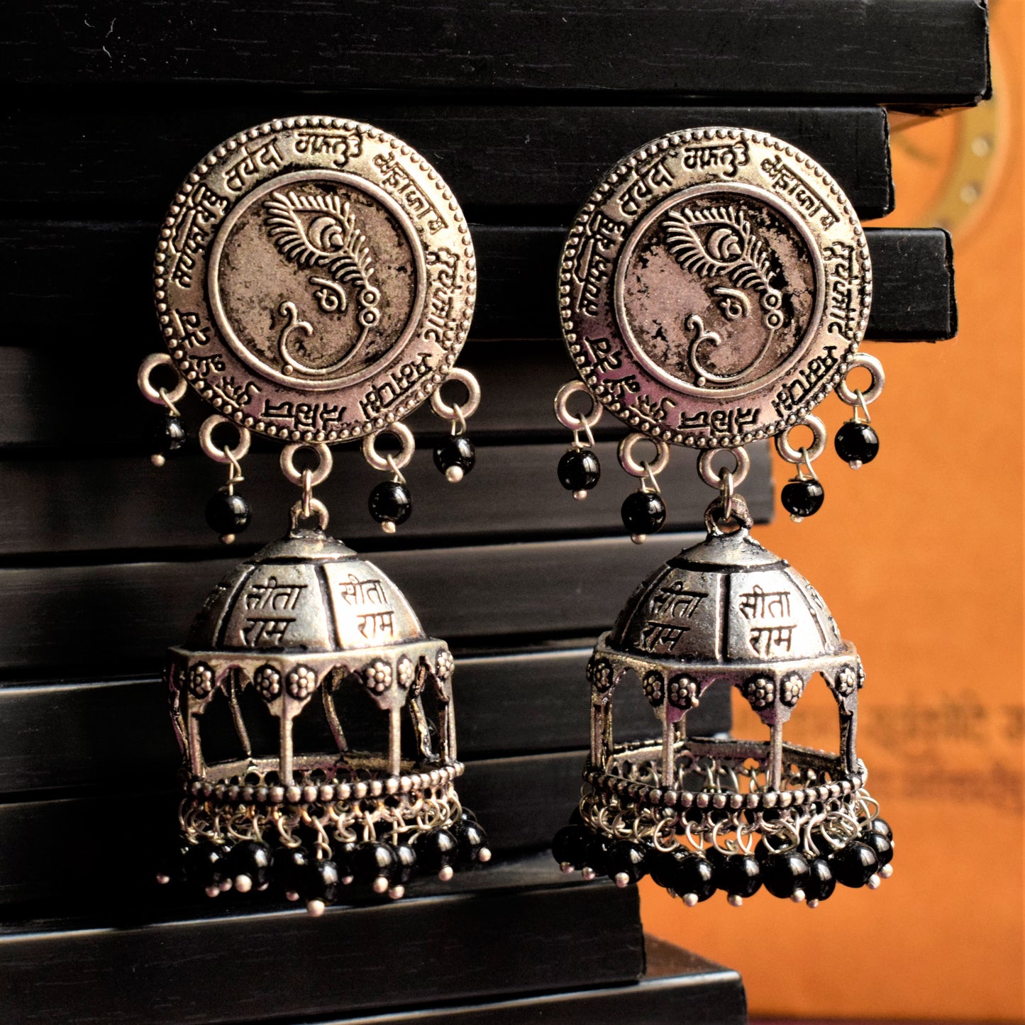 German Silver Scripted 'सीता राम' Jhumka Earring