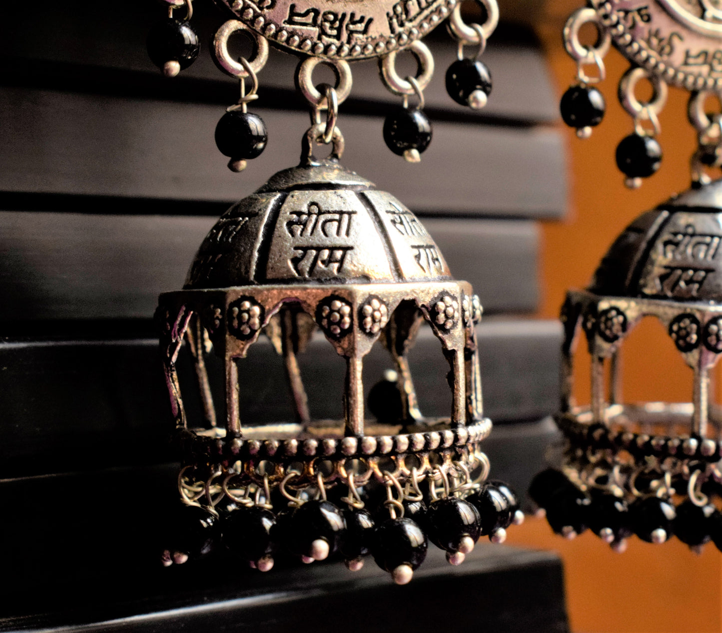 German Silver Scripted 'सीता राम' Jhumka Earring