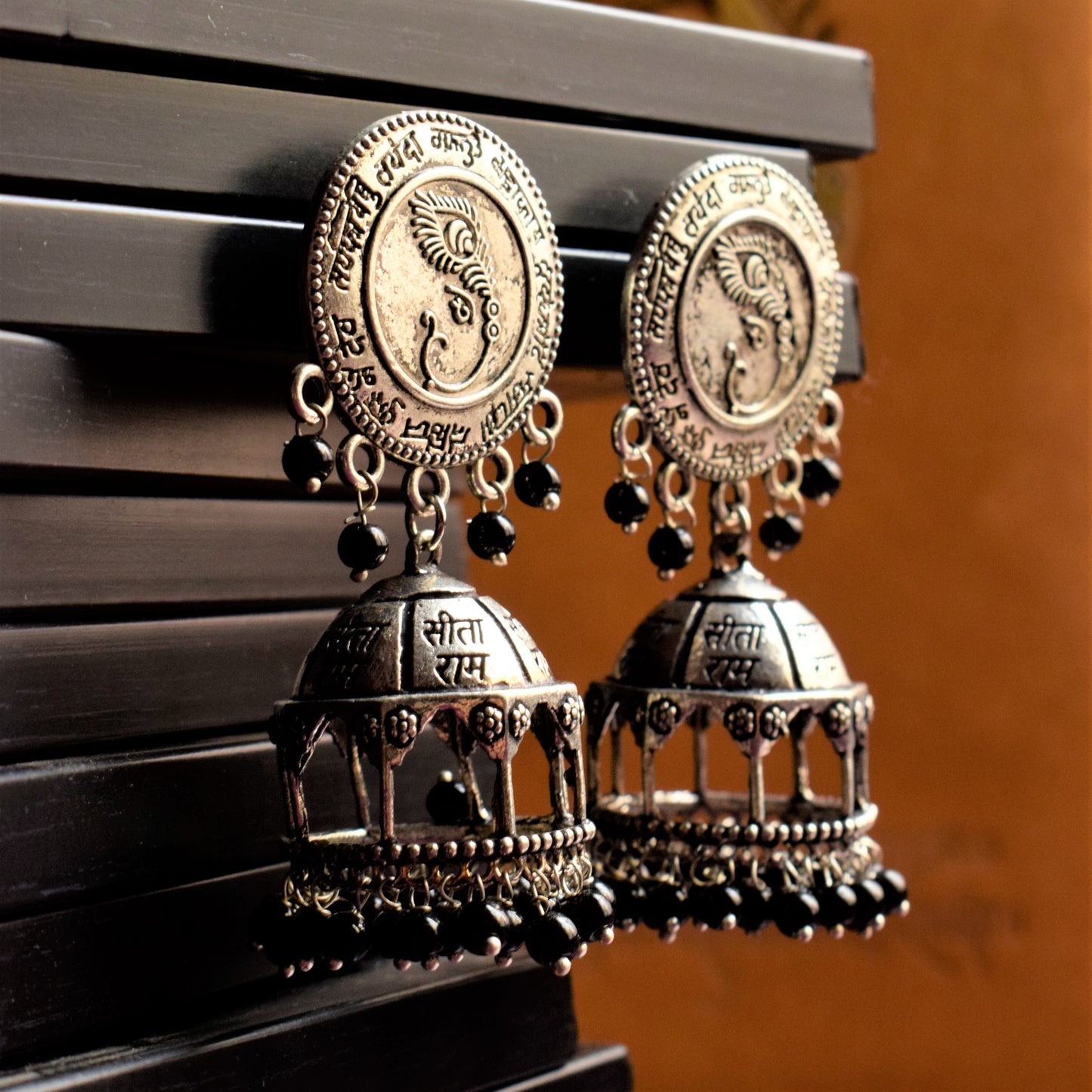 German Silver Scripted 'सीता राम' Jhumka Earring