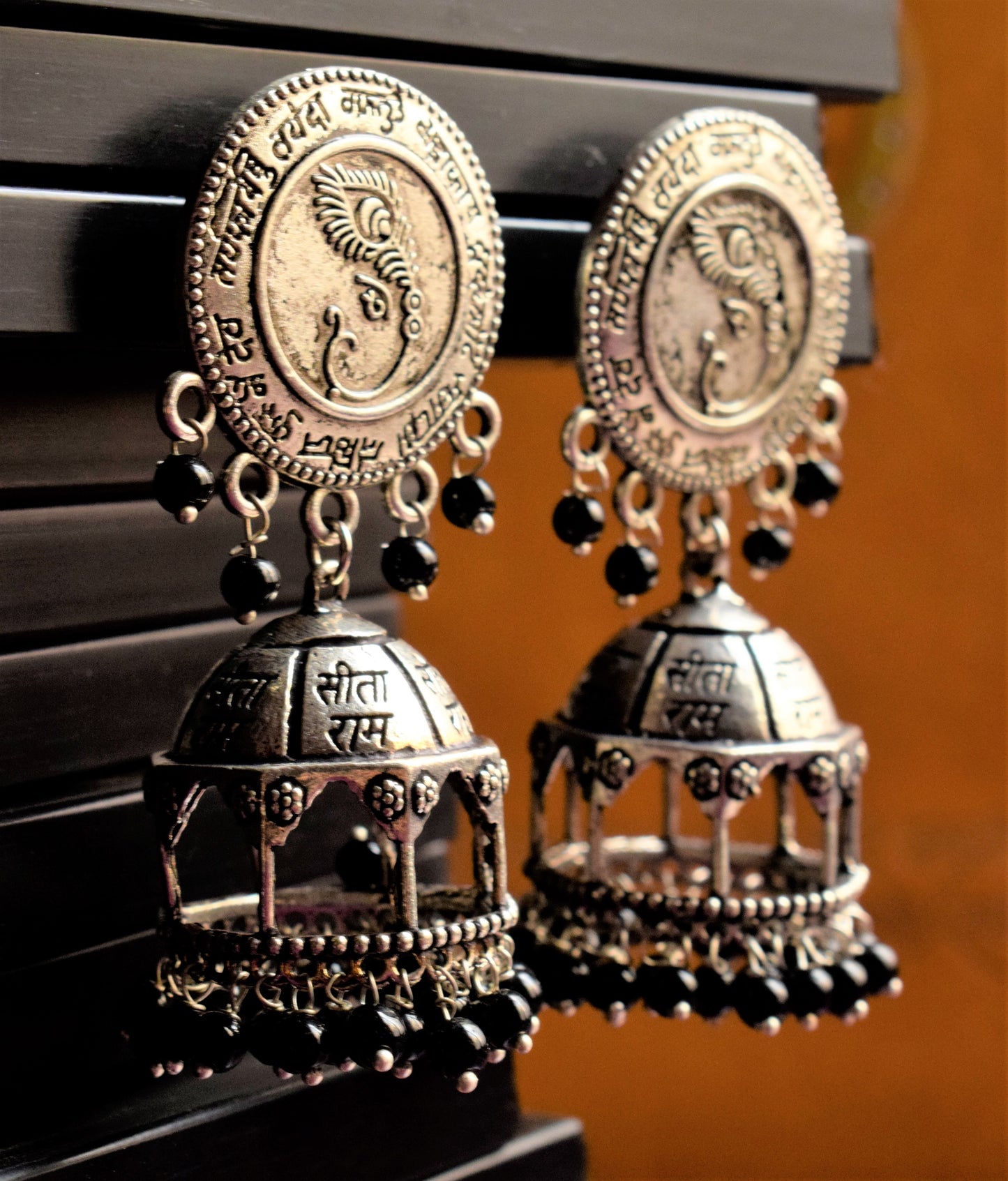 German Silver Scripted 'सीता राम' Jhumka Earring