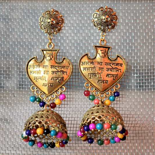 'असतो मा सद्गमय' Mantra Golden Oxidised Scripted Earrings - GlitterGleam