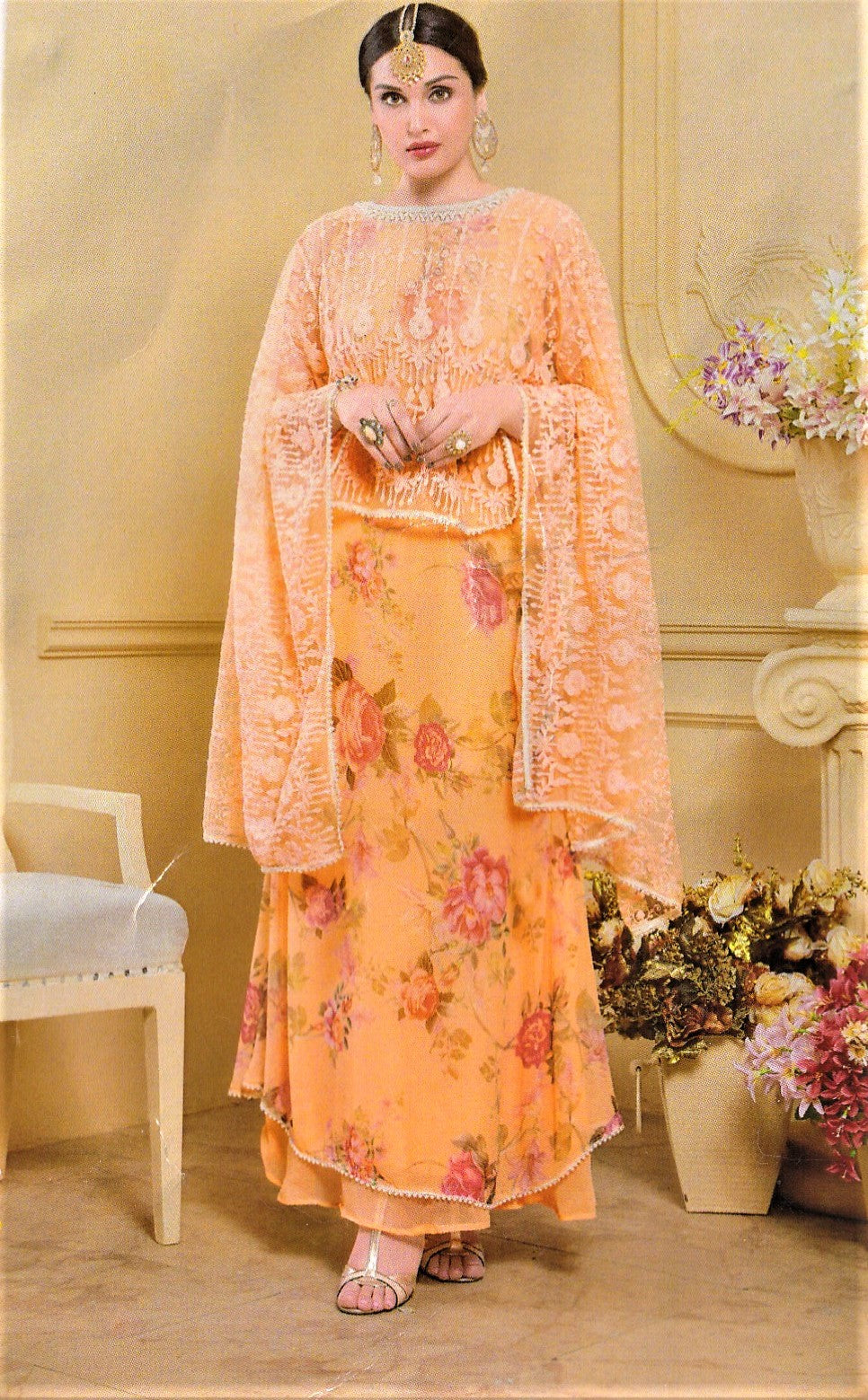 Designer Poncho Style Layered Floral Pearl Women Salwar Suit - GlitterGleam