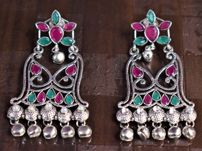 German Silver Afghani Ghungroo Earring - GlitterGleam