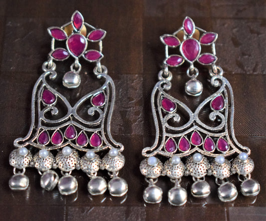 German Silver Afghani Ghungroo Earring - GlitterGleam