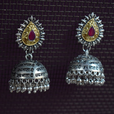 ' जय माता दी ' Jai Mata Di Scripted German Silver Jhumki - GlitterGleam