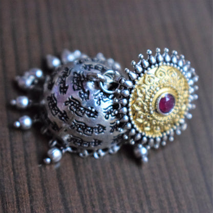 ' महादेव ' Mahadev Scripted German Silver Jhumki - GlitterGleam