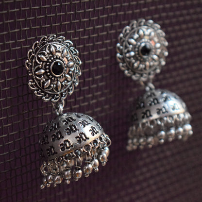 ' माँ ' Maa Scripted German Silver Jhumki - GlitterGleam