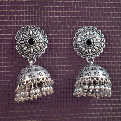 ' माँ ' Maa Scripted German Silver Jhumki - GlitterGleam