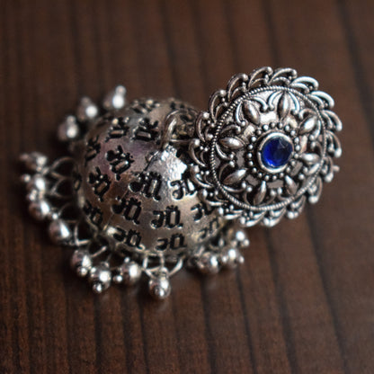 ' माँ ' Maa Scripted German Silver Jhumki - GlitterGleam