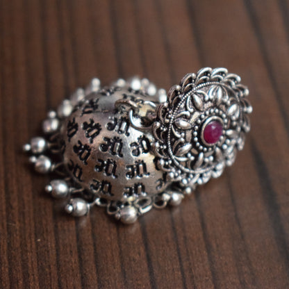 ' माँ ' Maa Scripted German Silver Jhumki - GlitterGleam