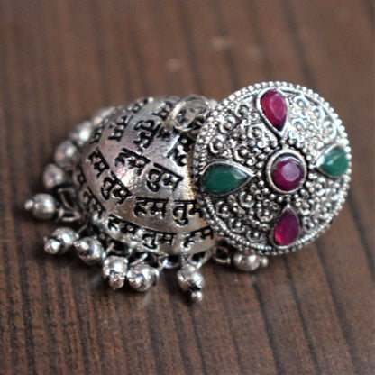 ' हम तुम ' Hum-Tum Scripted German Silver Jhumki - GlitterGleam
