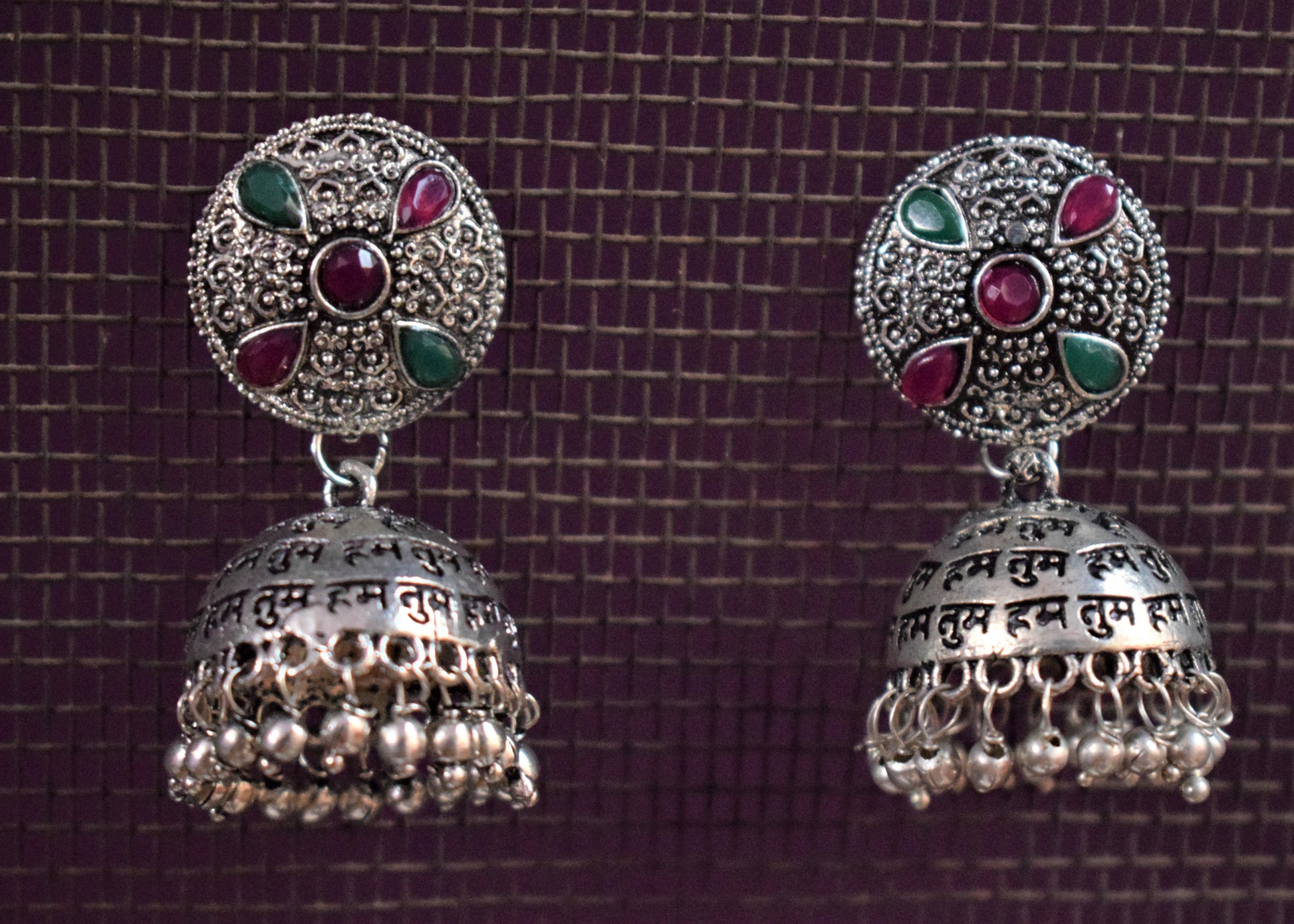 ' हम तुम ' Hum-Tum Scripted German Silver Jhumki - GlitterGleam