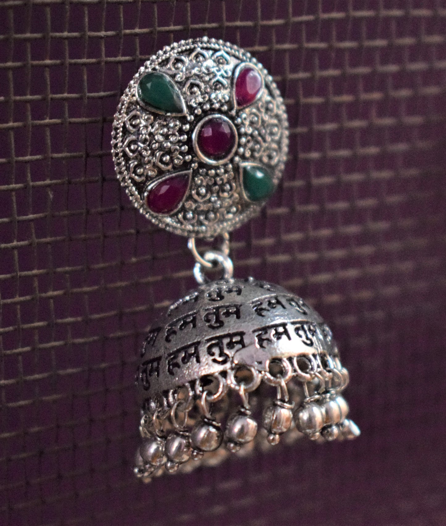 ' हम तुम ' Hum-Tum Scripted German Silver Jhumki - GlitterGleam