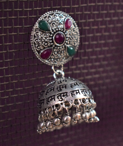 ' हम तुम ' Hum-Tum Scripted German Silver Jhumki - GlitterGleam