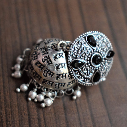 ' हम तुम ' Hum-Tum Scripted German Silver Jhumki - GlitterGleam