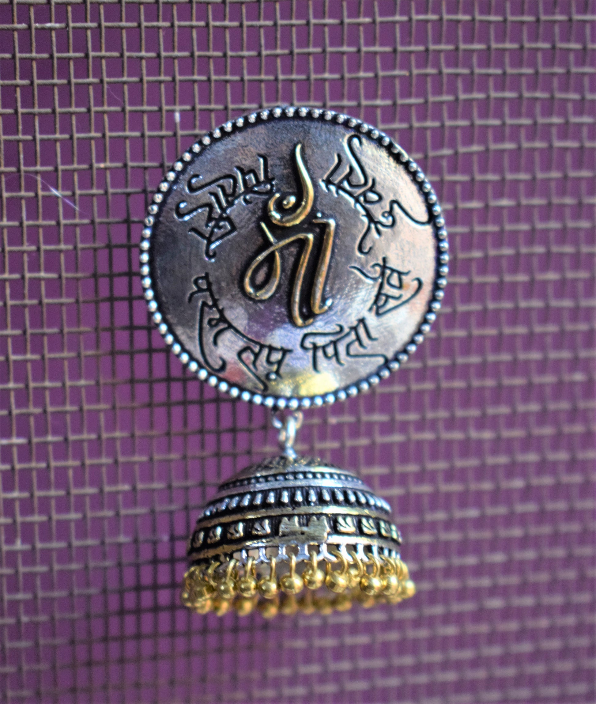 ' माँ-पिता '  Maa - Pita Scripted German Silver Jhumki - GlitterGleam