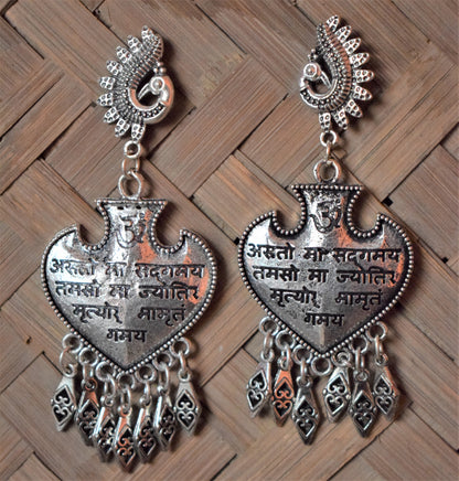 'असतो मा सद्गमय' Mantra Silver Oxidised Scripted Earrings - GlitterGleam