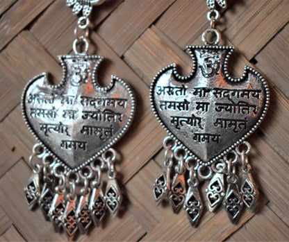 'असतो मा सद्गमय' Mantra Silver Oxidised Scripted Earrings - GlitterGleam