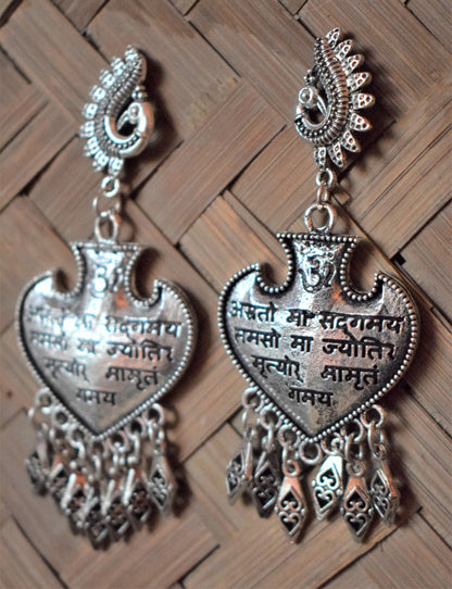 'असतो मा सद्गमय' Mantra Silver Oxidised Scripted Earrings - GlitterGleam