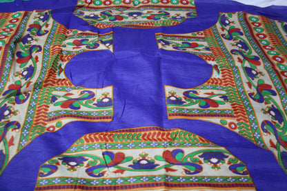 Cotton Silk Saree with Peacock Print Border and Blouse - GlitterGleam