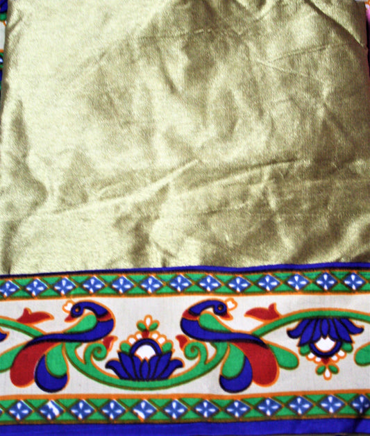 Cotton Silk Saree with Peacock Print Border and Blouse - GlitterGleam