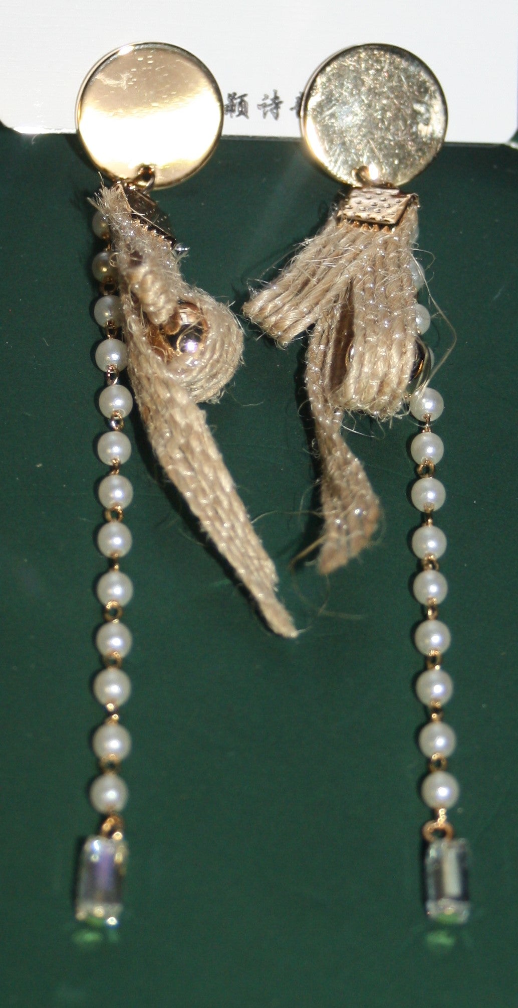 Jute & Pearl Earrings - GlitterGleam